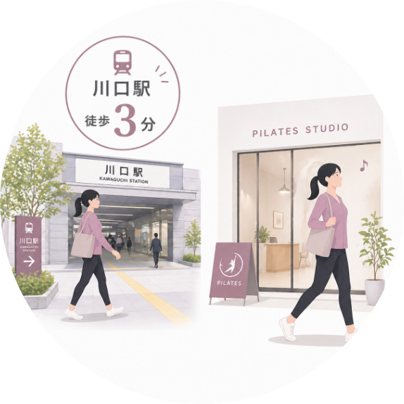少人数だから、安心して通える