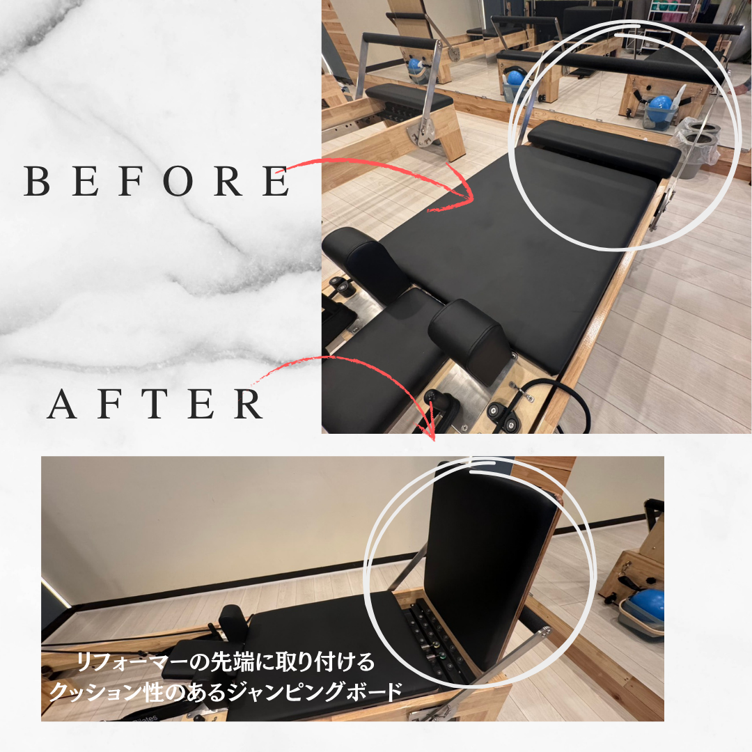 ジャンプボードの起源と進化 — ピラティスの“跳ぶ”を生んだ革新者たち